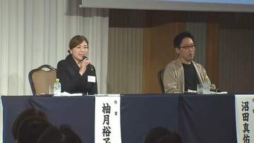 芥川賞の先輩・沼田真佑さんも大絶賛　小砂川チトさんの受賞を、柚月裕子さん(岩手出身)と祝福　トークショーで語る