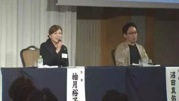 芥川賞の先輩・沼田真佑さんも大絶賛　小砂川チトさんの受賞を、柚月裕子さん(岩手出身)と祝福　トークショーで語る