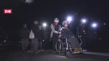 昭和三陸大津波の地震発生時間に合わせ、夜間避難訓練行われる　冬場の夜間避難のリスクや低体温症対策についても学ぶ　岩手・宮古市