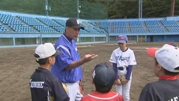 「小さい頃から触れ合うと潜在能力がもっと出てくる」　元プロ選手・欠端光則さんが出身地で野球教室　小学生70人を指導　岩手・二戸市