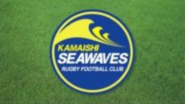 ホスト開幕戦で快勝の日本製鉄釜石シーウェイブス　今季初勝利　ラグビーリーグワンD2