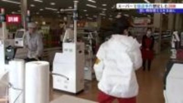 年末に増える金銭狙いの犯罪に備え　スーパーで強盗訓練　さすまたの使い方や避難誘導を確認　岩手