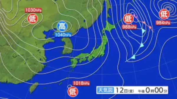 暴風と高波及び大雨に関する東北地方気象情報