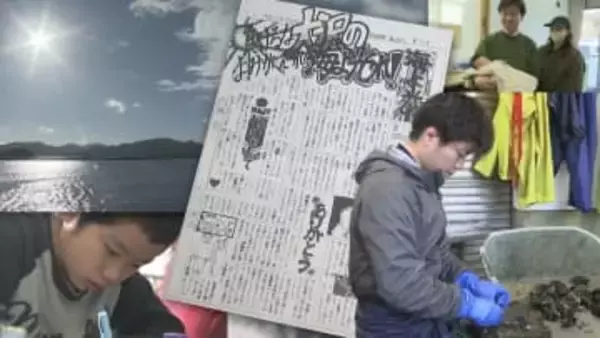 「つなぐつながる～あの日から15年～」⑦発災当時の大沢小児童が故郷に戻り、一人前の漁師を目指し奮闘　岩手