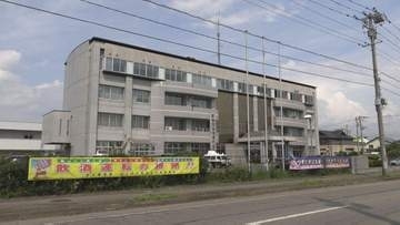 “相手が先に50万円入金、1万5000円の利益”で信用　50代女性SNS型投資詐欺で20万円だまし取られる　岩手・北上市