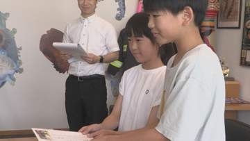 「大槌町の山林火災の復旧に役立てて」宮古市の小学校が特産品の販売実習の収益を義援金として贈る　岩手