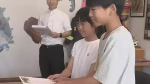 「大槌町の山林火災の復旧に役立てて」宮古市の小学校が特産品の販売実習の収益を義援金として贈る　岩手