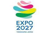 「横浜で3月開幕「GREEN×EXPO」　入場チケットをコンビニでも発売」の画像1