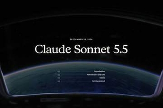 Claude Sonnet 5.5公開　Opus 5.5に迫る性能で日常タスクや文章力に強み