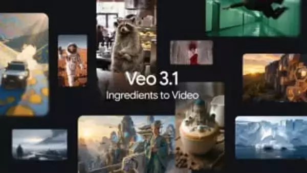 グーグル、動画生成AI「Veo 3.1」強化　一貫性向上や縦型対応