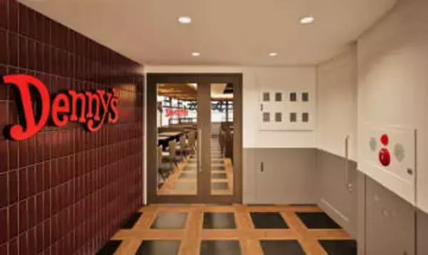 デニーズ、新宿・赤坂駅前に都市型フォーマット新店舗