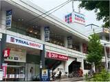 「トライアル×西友 合体スーパー3号店オープン　神奈川2店舗目」の画像1