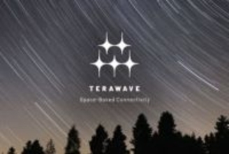新たな超高速衛星通信「TeraWave」 ベゾス氏のBlue Origin