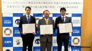 クマ対策にドローン　石巻市で「第三のクマ対策」始動