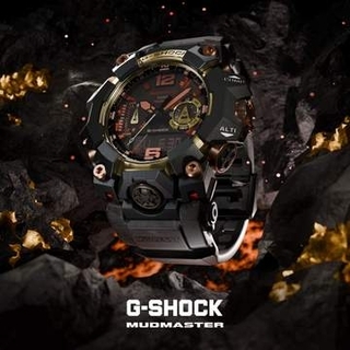 G-SHOCK マッドマスター、“マグマ”がテーマのレッド×ゴールド