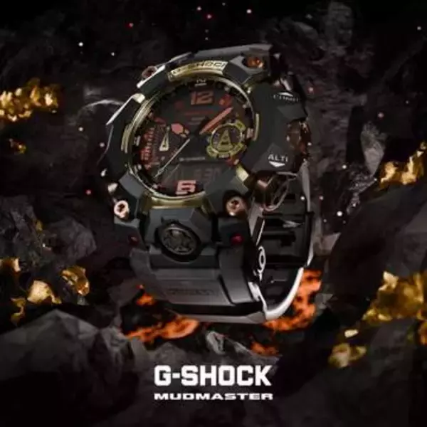 G-SHOCK マッドマスター、“マグマ”がテーマのレッド×ゴールド