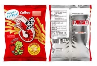 カルビー、パッケージ表面の「フルカラー」復活　ポテチ・フルグラなど