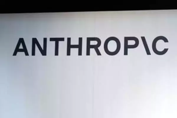 アンソロピック、「Claude Security」開始　Opus 4.7が防御対策