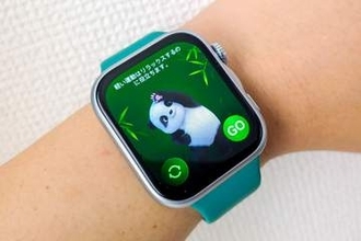 仕事中にパンダと運動　「HUAWEI WATCH FIT 5」のミニストレッチが楽しい【ミニレビュー】
