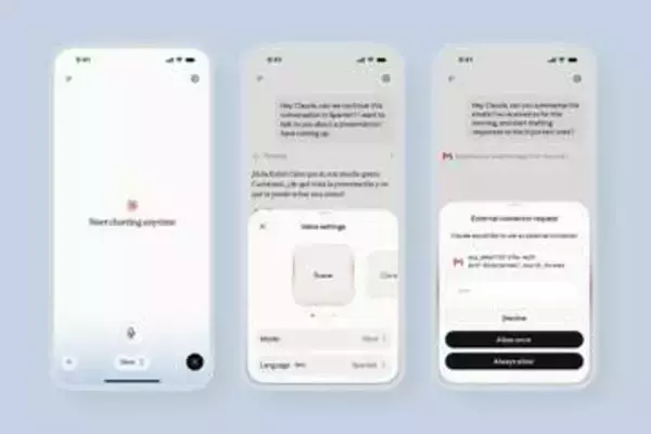 Claudeの音声モードが強化　Opusなど上位モデルやGmail連携