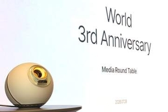 人間証明の「World ID」本格展開から3年　認証から“利用”へ