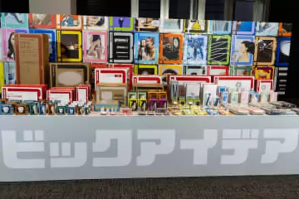 ビックカメラ、新オリジナルブランド「ビックアイデア」