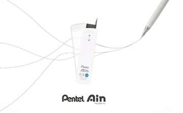 ぺんてる、「Pentel Ain」に白い替芯ケース