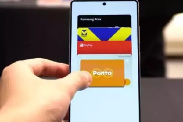 Samsung Wallet、Pontaカードの表示を改善　タップせずにコード表示