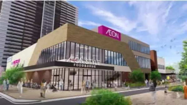 都市型イオン「そよらリーフシティ市川」3月28日開業