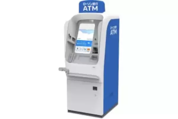 関越道・上里SAに「ローソン銀行ATM」　店舗未出店SAでは初