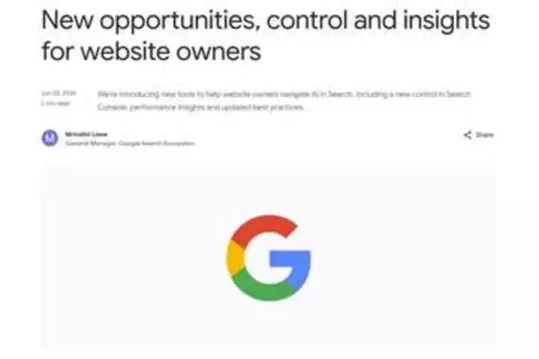 グーグル、AI検索をサイト側が拒否できる機能　英国でテスト