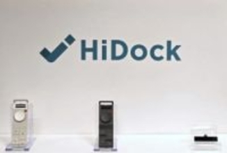AIレコーダーのHiDock、日本本格参入　「文字起こしは無料であるべき」