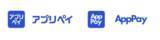 「アプリ外課金の「アプリペイ」、スマホ新法対応の「リンクアウト」機能」の画像1