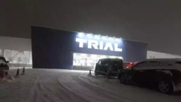 西友をのみ込んだトライアルが1兆円企業へ! 決算から今後を読み解く