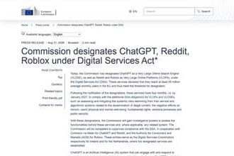 欧州委員会、ChatGPTを「検索エンジン」として規制対象に