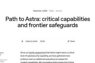 OpenAI、次世代AIモデル「Astra」はまもなく　今後は「ペースを落とす」