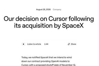 OpenAI、Cursorへのモデル提供を終了　理由は「SpaceXによる買収」