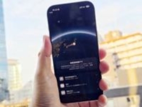 【石野純也のモバイル通信SE】日本でiPhone「衛星経由のメッセージ」スタート