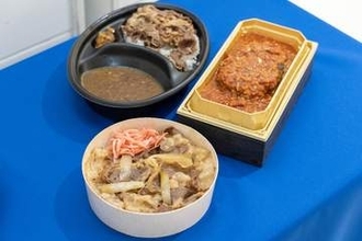 松屋銀座に高級牛めし「松屋プレミアム」登場　1390円で神戸牛