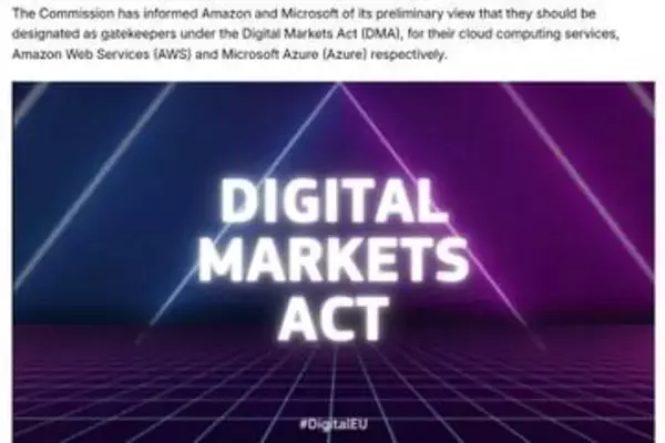 欧州委、AWSやAzureをデジタル規制対象に　DMAをクラウド適用