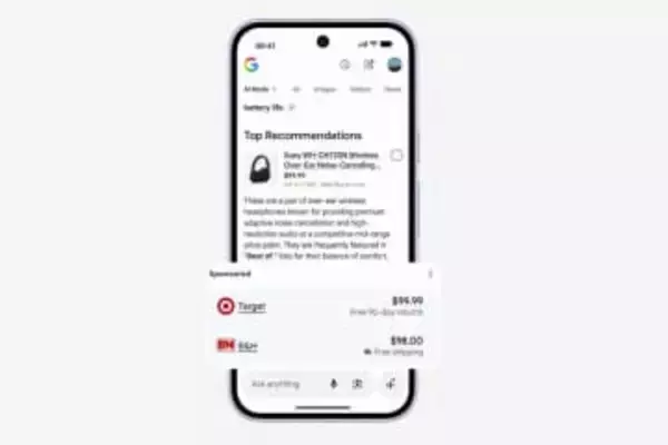 グーグル、AIモード検索に新型広告　関連ある商品を「スポンサード」表示