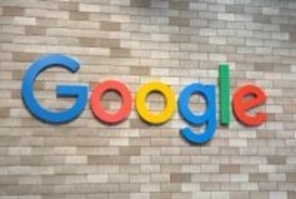 Google、公的機関向けWorkspaceの規約を日本法準拠に改定