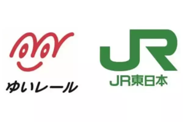 沖縄・ゆいレール、「モバイルSuica」定期券発売