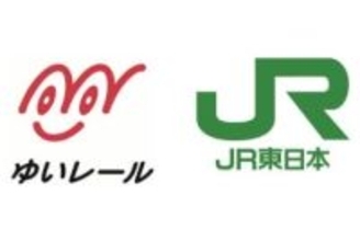 沖縄・ゆいレール、「モバイルSuica」定期券発売