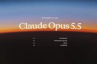 Claude Opus 5.5登場　Fable 5.1並みの性能をOpus 5より40%安価に