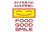 「ローソン、値引き商品購入で寄付　子どもにおにぎり提供」の画像1