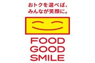 ローソン、値引き商品購入で寄付　子どもにおにぎり提供