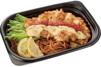 ドンキ、総重量500g超の“背徳感”弁当「衝撃の一食」新メニュー