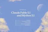 「アンソロピック、最上位モデル「Fable 5.1」公開　性能を大幅向上」の画像1