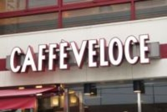 珈琲館・ベローチェなどがコロワイド傘下に